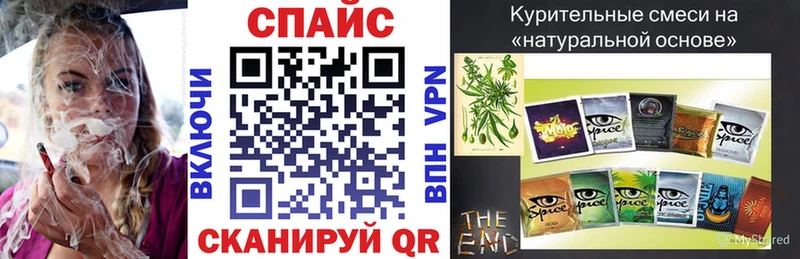 БУТИРАТ буратино Котельники