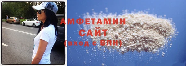 прущая мука Белоозёрский
