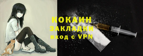 прущая мука Белоозёрский