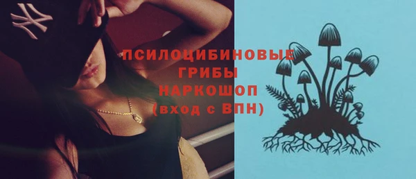 прущая мука Белоозёрский