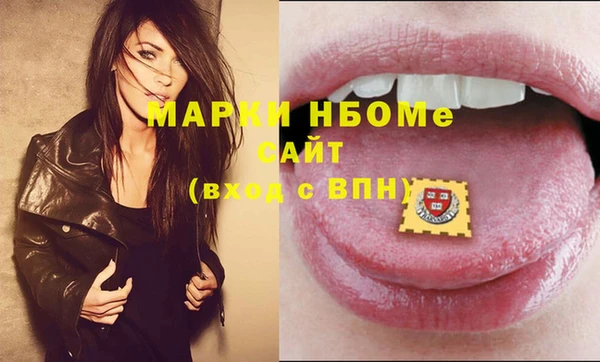 прущая мука Белоозёрский