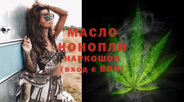 прущая мука Белоозёрский