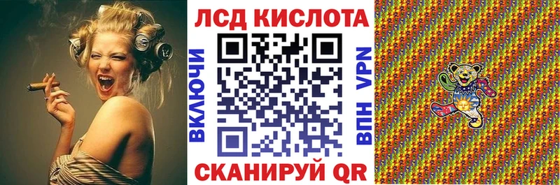 купить закладку  Котельники  Марки N-bome 1,5мг 